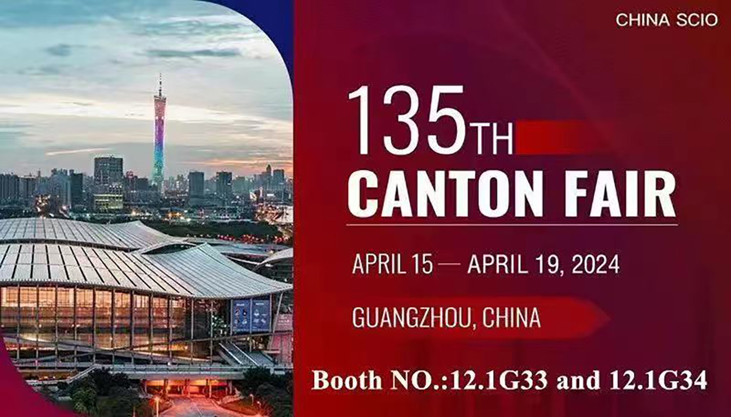 TSUNAMI, Guangzhou, April 15-19, the first phase of the 135th Canton Fair, a wonderful scene! (2)