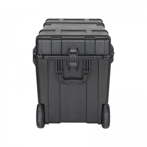 804050 Waterproof Trunk Storage Case