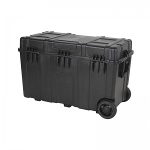 804050 Waterproof Trunk Storage Case