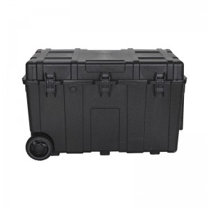 804050 Waterproof Trunk Storage Case